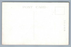 SHANGHAI CHINA ANIMATED TOWN & STREET VINTAGE JAPANESE POSTCARD MONUMENT