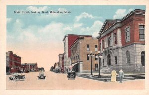 Columbus Mississippi Main Street, Looking West Vintage Postcard TT0021