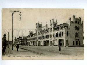 126896 Egypt HELIOPOLIS Boulevard Abbas Signboard AMERICAN OLD