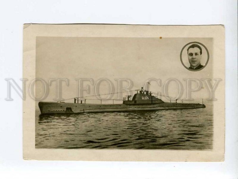 271398 USSR Submarine Shch-324 Captain Anatoly Konyaev photo