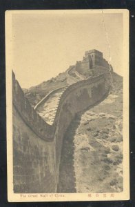 THE GREAT WALL OF CHINA CHINESE ANTIQUE VINTAGE POSTCARD