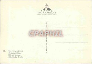Postcard Modern Greeks Costumes