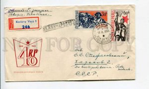 290216 Czechoslovakia to USSR 1960 40 RP real post registered Karlovy Vary FDC