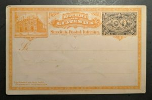 Mint Vintage Guatemala Postal Stationary Postcard