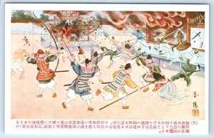 Xiangyang China art Postcard