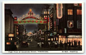 1930s YOKOHAMA ISESAKICHO STREET NIGHT VIEW NEON OLD CAR JAPANESE POSTCARD P1530