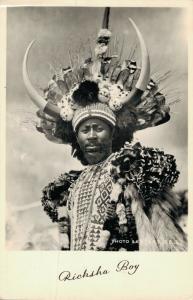 South Africa Ricksha Boy 01.94