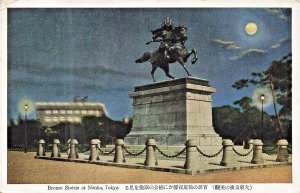 Bronze Statue of Nanko Tokyo Japan Night Scene~1930s Postcard