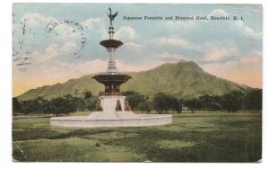 Postcard Japanese Fountain and Diamond Head Honolulu HI