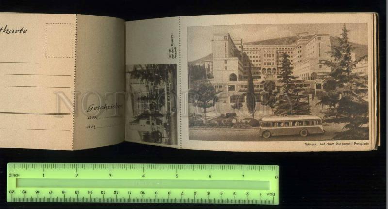 255886 USSR Vintage Set of 18 german detachable postcards