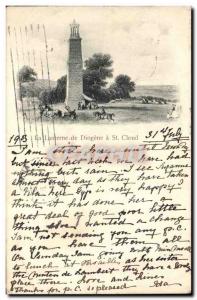 Postcard Old Lighthouse Lantern of Diogenes in St Cloud