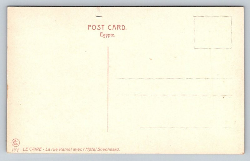 Cairo  Egypt  Kamel Street  Shephards Hotel   Postcard