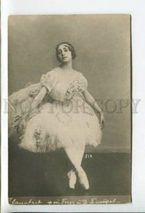 432170 Olga SPESSIVTZEVA Russian BALLET Dancer Vintage PHOTO postcard