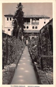 Patio de la Aceouia Granada Spain Unused 