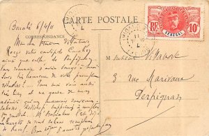 African Nude View Images