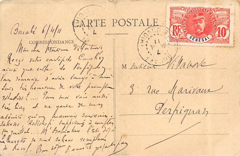 African Nude View Images