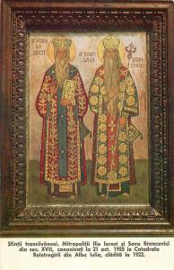 Transylvanian saints Ilie Iorest and Sava Brancovici Alba Iulia Romania postcard