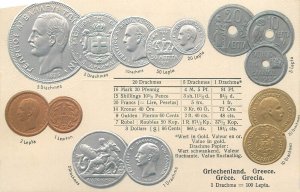 Embossed coinage national coins vintage postcard currency Greece drahme 