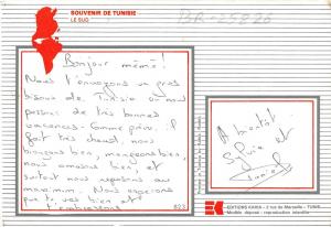 BR25826 tunisia le Sud tunisia