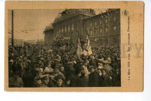 497294 Moscow May 1 1918 celebration Revolution Square Film Committee Peoples