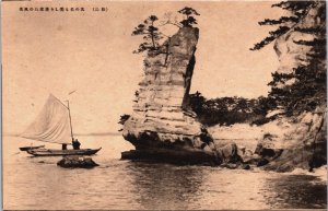 Japan Giant Rock in the Sea Boat Vintage Postcard C217