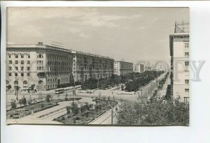 448829 USSR Volgograd Lenin avenue advertising savings bank photo Demeshchenko