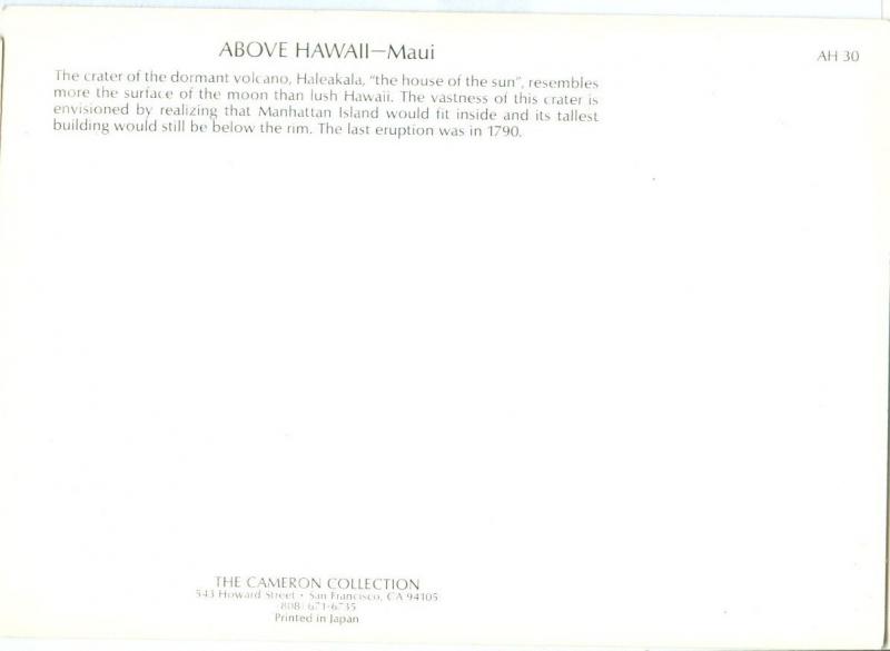 Above Hawaii, Maui, unused Postcard 