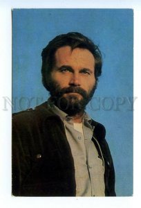 495064 USSR 1976 Ninth Moscow Film Festival Italy actor Franco Nero postcard