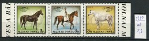 265537 HUNGARY 1979 year MNH stamps set HORSES