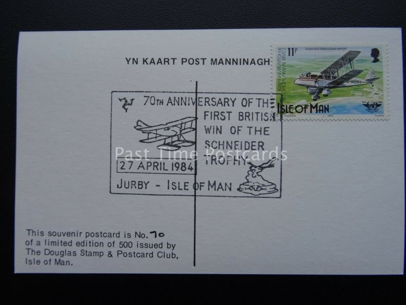 I.O.M 50th Anniv of Airmail Service STAR of YORKSHIRE 1934-1984 PC 1st DAY COVER