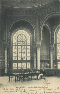 Africa Algeria Alger new post building interior vintage postcard 