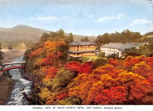 Nikko Kanaya Hotel - 