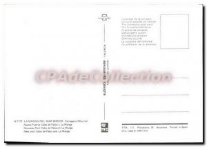 Modern Postcard La Manga del Mar Menor Cartagena