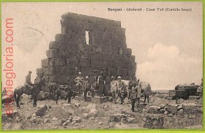 af5966 - LIBYA - VINTAGE POSTCARD - Benghazi - 1912-