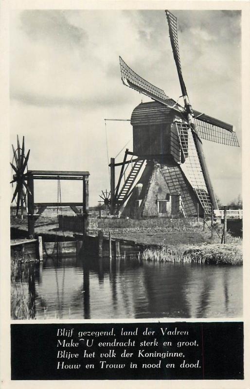 Dutch wind mill moulin real photo postcard