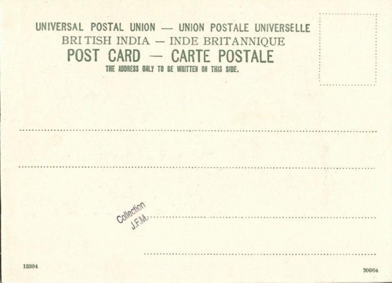 british india, DARJEELING, Himalayas, Panorama (1899) Court Card