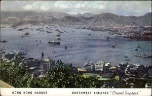 Hong Kong Harbor Northwest Airlines Orient Express Ad Vintage Postcard