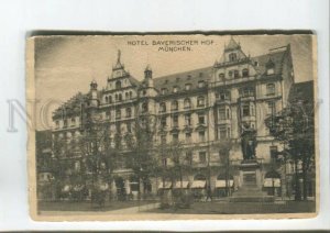 475561 GERMANY Munchen hotel Bayerisher Hof Vintage postcard