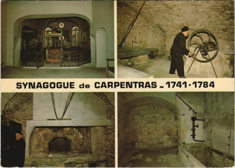 CPM CARPENTRAS Synagogue de Carpentras - Judaica (1087054)