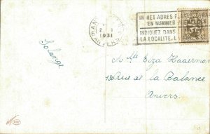 Happy New Year Boy With Small Christmas Tree  05.46