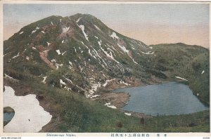 Mountain & Lake , Japan , 1910-30s