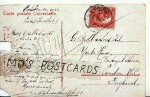 Genealogy Postcard - G Bell & Sons Ltd - Portugal Street - London - Ref 7480A