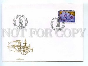 440717 Liechtenstein 1986 year set of FDC Field crops