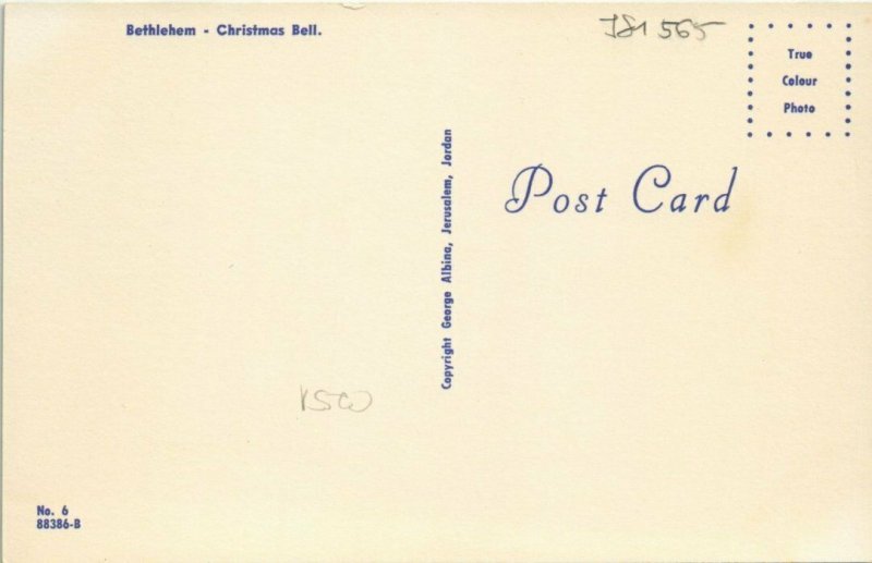 CPM AK BETHLEHEM Christmas Bell ISRAEL (781565)