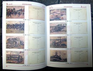 SET OF 4 RUSSIAN & SOVIET POSTCARDS CATALOGS RARE ILLUSTRATED REFERENCE