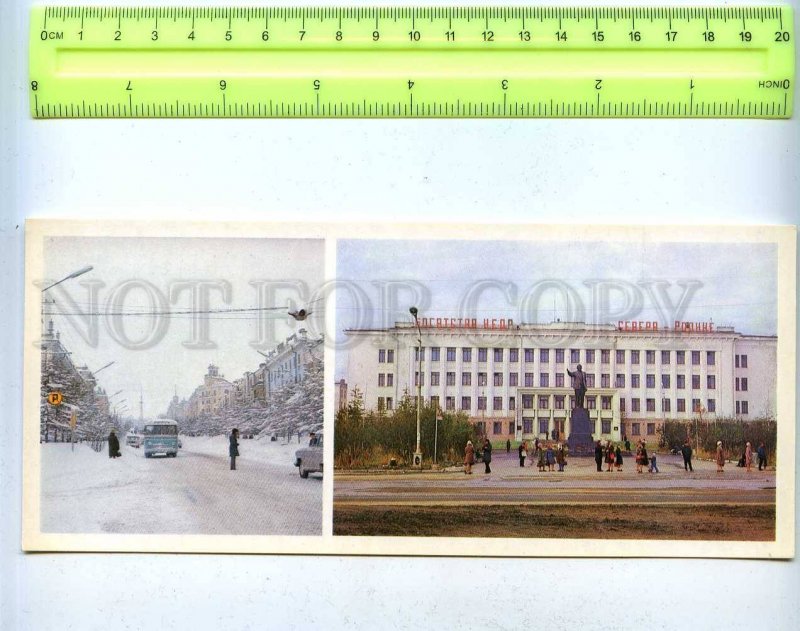 203893 RUSSIA MAGADAN Gold company Lenin avenue old postcard