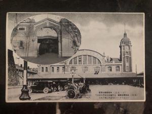 Mint China RPPC Real Picture Postcard Park Entrance