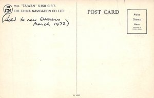 MS Taiwan China Navigation Co Ship Unused 