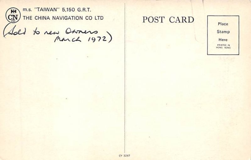 MS Taiwan China Navigation Co Ship Unused 