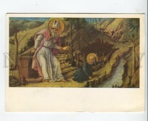 457164 USSR Fra Filippo Lippi vision of St. Augustine old postcard